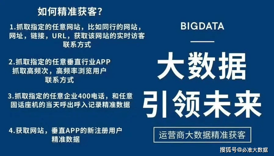2025新奥精准资料免费大全078期，专家解答解释落实_yq88.24.91